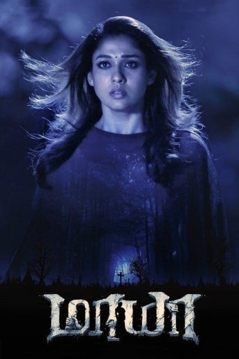 Maya Poster of Maya