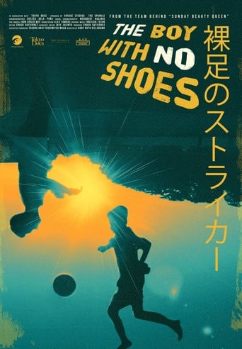 Poster of The Boy with No Shoes