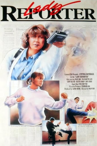 Poster of Lady Reporter