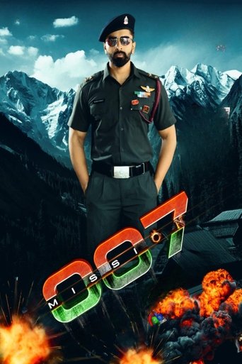 Poster of Mission 007