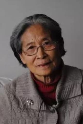 Portrait of Yingzhen Zhou