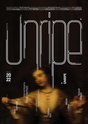 Poster of Unripe