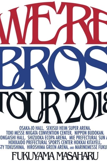 Poster of FUKUYAMA MASAHARU WE'RE BROS. TOUR 2018