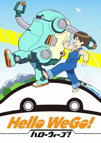 Poster of Hello WeGo!