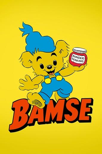 Poster of Bamse