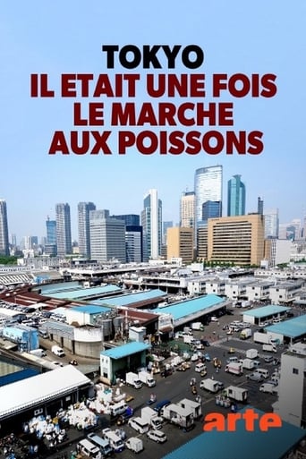 Poster of Tokyo, il était une fois le marché aux poissons