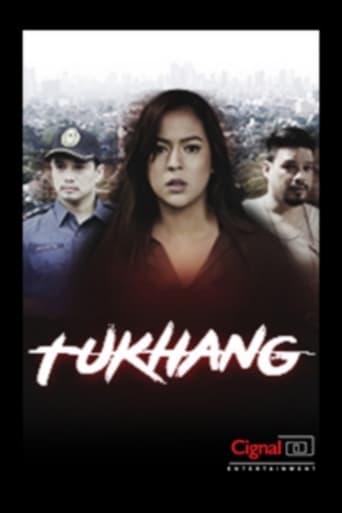 Poster of Tukhang