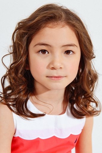 Portrait of Aerina DeBoer