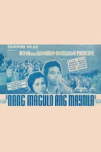 Poster of Nang Magulo ang Maynila