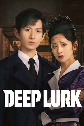 Poster of Deep Lurk