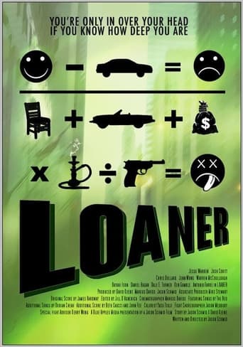 Poster of Loaner