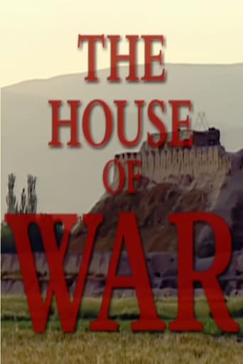 Poster of The House Of War