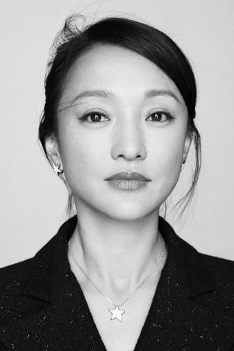 Portrait of Zhou Xun