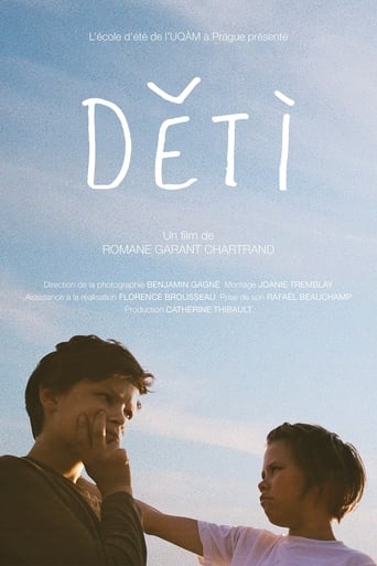 Poster of Dětí