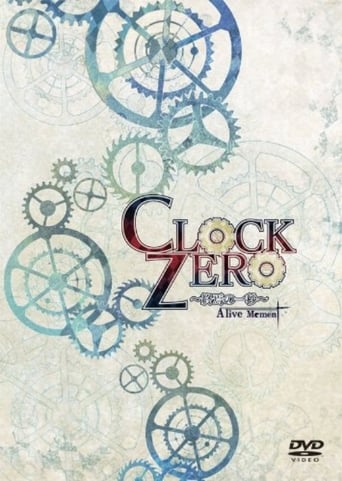 Poster of Clock Zero ~Shuuen no Ichibyou~ A live Moment