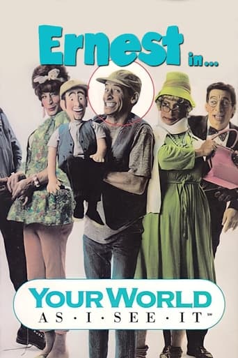 Poster of Your World as I See It