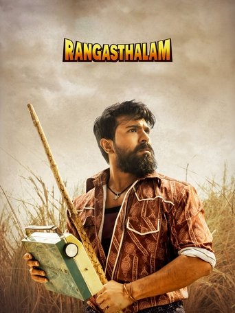 Poster of Rangasthalam