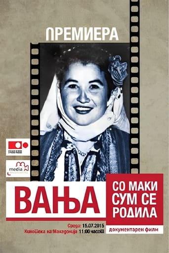 Poster of Vanja - Born in Pain