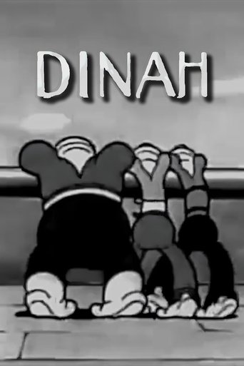 Poster of Dinah