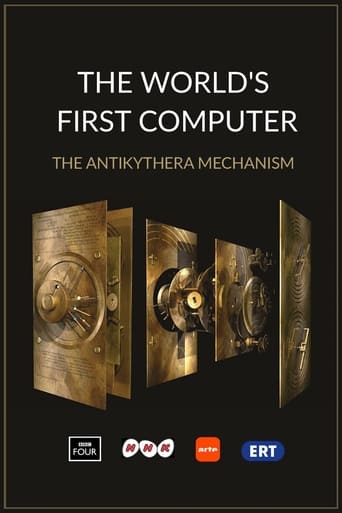 Poster of The World's First Computer