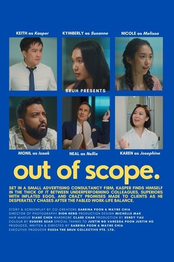 Poster of Out of Scope