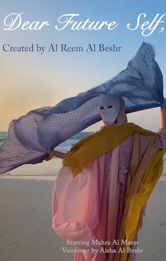 Poster of Dear Future Self,