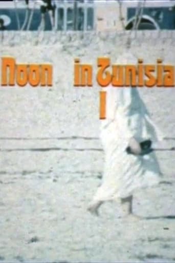 Poster of Noon in Tunisia