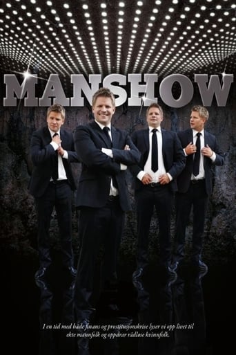 Poster of Manshow