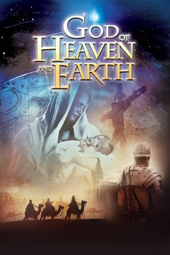 Poster of God of Heaven and Earth