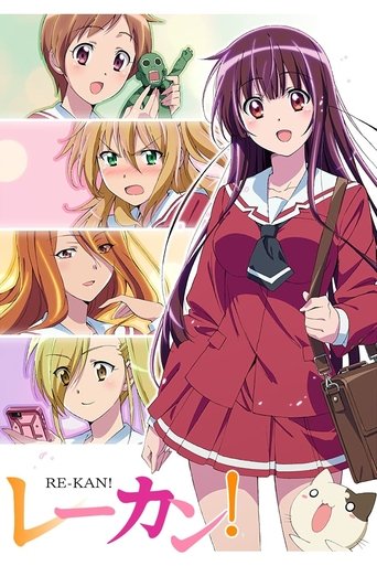 Portrait for Re-Kan! - Season 1