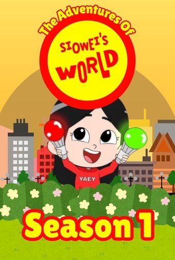 Portrait for The Adventures Of Siowei's World - Season 1