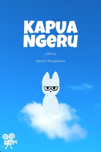 Poster of Kapua Ngeru
