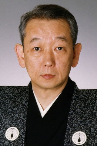 Portrait of Seiji Tsuruzawa