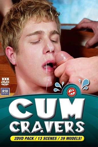 Poster of Cum Cravers