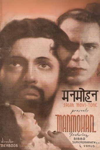 Poster of Manmohan
