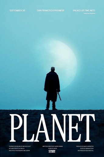 Poster of Planet