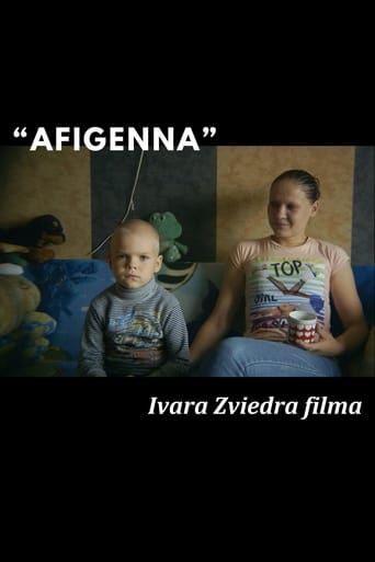 Poster of Afigenna