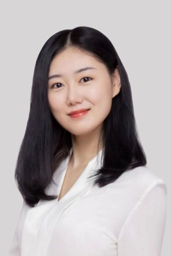 Portrait of 木青禾