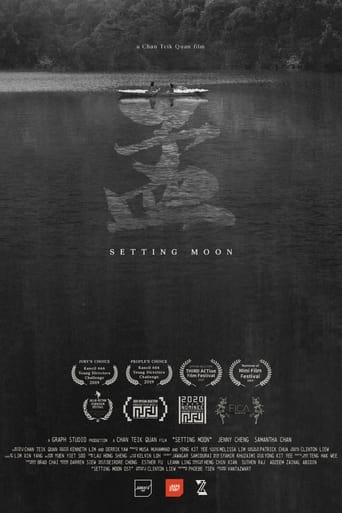 Poster of Setting Moon