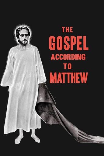 Poster of The Gospel According to Matthew