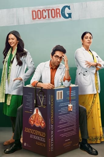 Poster of Doctor G