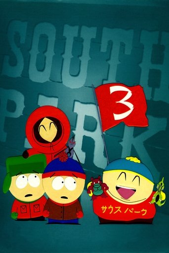 Portrait for South Park - Season 3