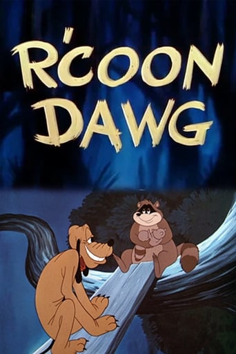 Poster of R'Coon Dawg