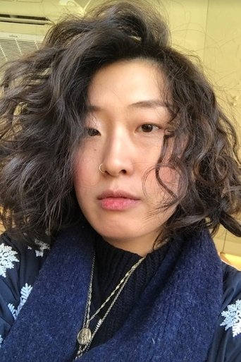 Portrait of Soohyun Choi