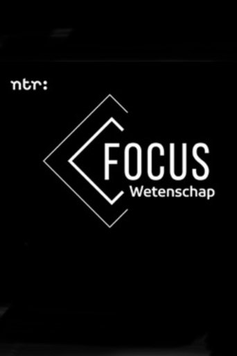 Poster of Focus