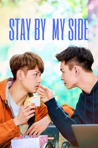 Poster of Stay by My Side