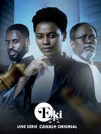 Poster of Eki