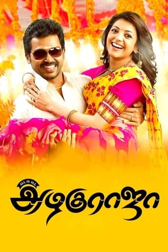 Poster of All in All Azhagu Raja