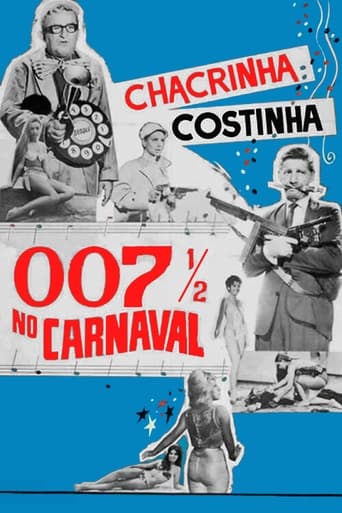 Poster of 007½ no Carnaval