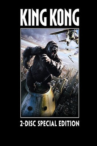 Poster of Kong's New York, 1933
